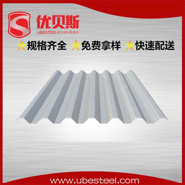 樓承板YX76-344-688型的產品特點